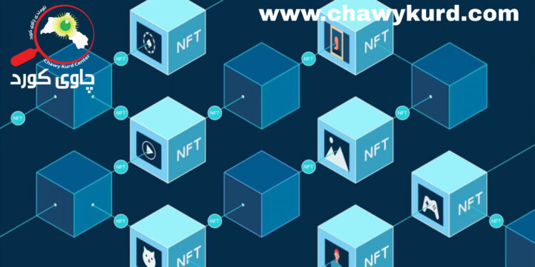 تەکنۆلۆجیای بلۆک چەین چیە؟