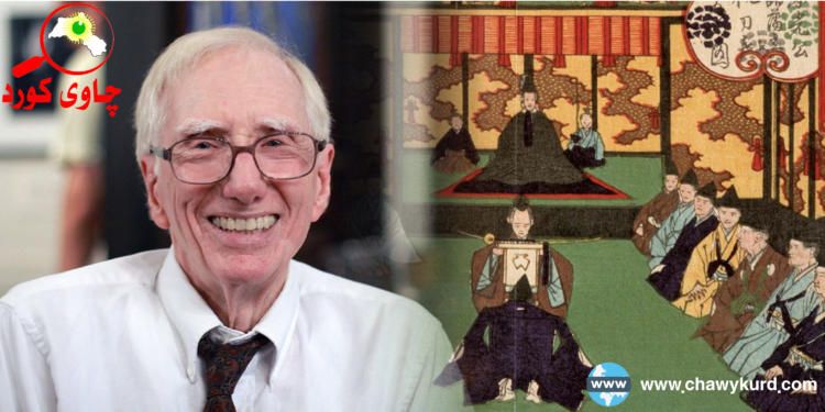 بێلا و ئایینی تۆکۆگاوا