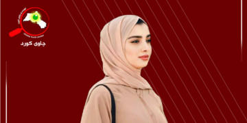 ڕۆڵ و پێگەی ئافرەتان لە کایەی سیاسی هەرێمی کوردستاندا