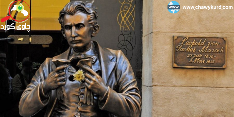 ئەو نووسەرەی “مازۆخیسم” لە ناوەکەیەوە وەرگیراوە