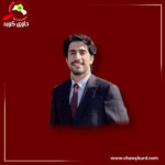 مەتین سەڵاح