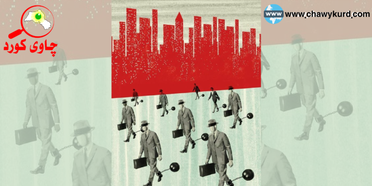 پۆست مۆدێرنیزم و ڕووانگەی بەجیهانیی بوون