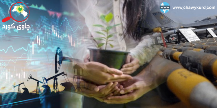 خۆڕاگریی نیشتمانی