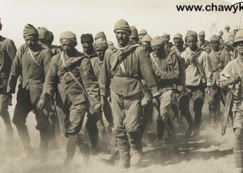 Britain’s Role in the Partition of Greater Kurdistan (1916–1926)