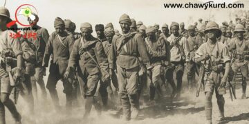 Britain’s Role in the Partition of Greater Kurdistan (1916–1926)