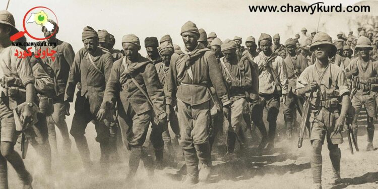 Britain’s Role in the Partition of Greater Kurdistan (1916–1926)