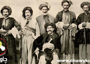 پەیوەندی کورد و سیستەمی میرنشینی؛ ڕۆڵ و کاریگەرییه‌كه‌ی  