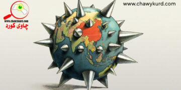 Sharp Power in International Relations
