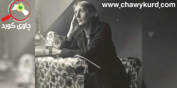 ڤێرجینیا وۆڵف