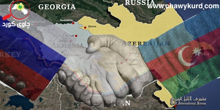 ڕێککەوتنی ئازەر و ئەرمەن دەربارەی کۆریدۆری زەنگەزور و لێکەوتەکانی لەسەر ئێران و تورکیا