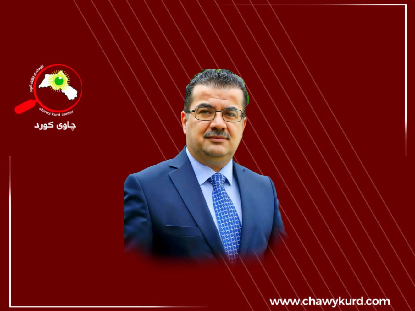 بۆچی ناتانیاهو داوای کاراکردنەوەی “سناپباک” ی کردەوە؟