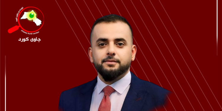 ڕێکەوتنی نەوت و کۆتایی گەمارۆی ئابووری