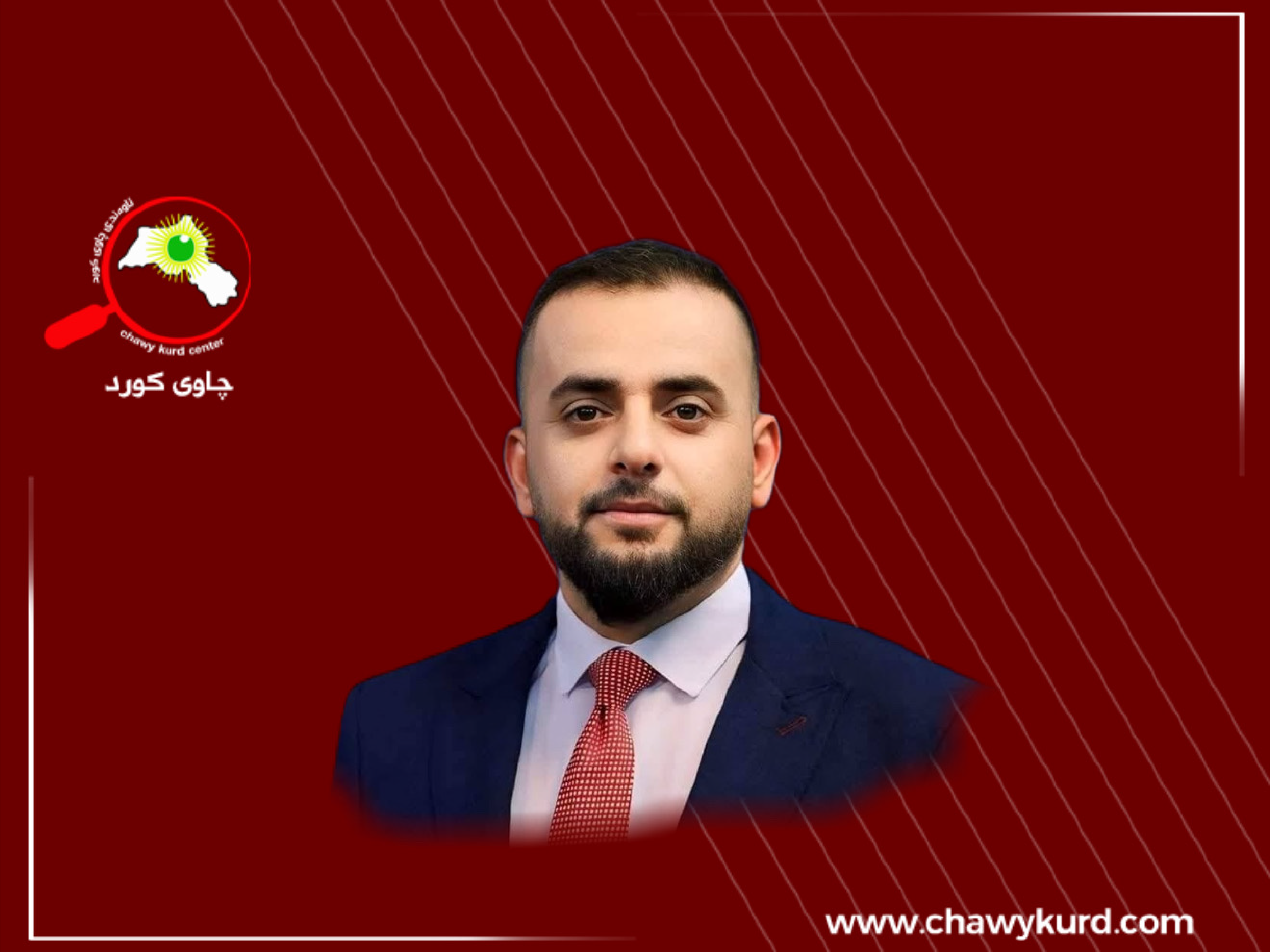 ڕێکەوتنی نەوت و کۆتایی گەمارۆی ئابووری