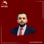 بێستون محەمەد قەرەداغی