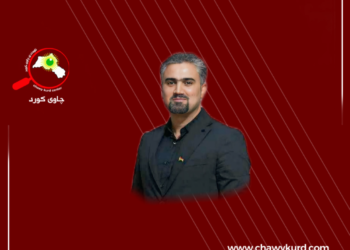 ئایندەی کورد لە سوریا