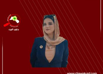 كەسایەتی شۆڕشگێر لە دۆگمایی مەسیحی ئەرێك فرۆمدا