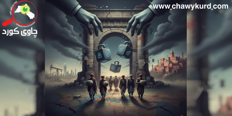 سیاسەتی ڕۆژئاوا بەرامبەر بە کورد بە بەردەوامی نەرێنی بووە