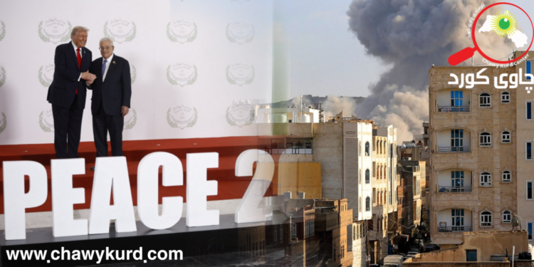 Trump’s plan for Gaza