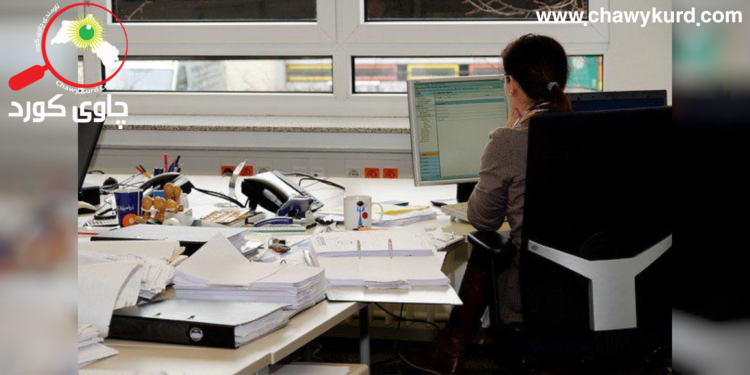 ڕێگریکردن لە جەڵتەی ڕێکخراوەیی لە فەرمانگە حکومی و ناحکومییەکان