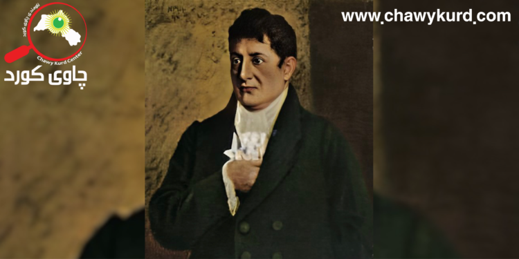 بوون یەکسانە بە هەڵسوکەوت