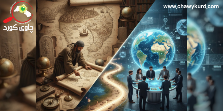 گەشەسەندنی زانستی جوگرافیا؛ ڕێڕەوێکی مێژوویی و ڕۆڵی زانایان