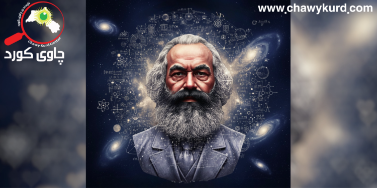 مارکس؛ هەوڵدانێک بۆ به مێژووكردنی زانست