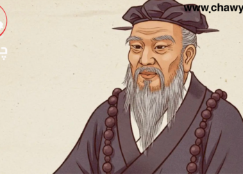 مۆسیقا و دەوڵەت