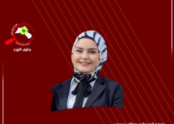 ئەگەری سەقامگیری سیاسی لە سوریا