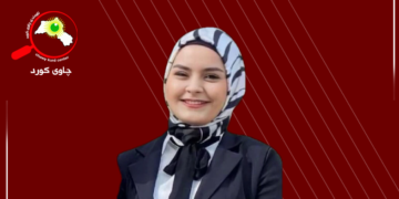 ئەگەری سەقامگیری سیاسی لە سوریا