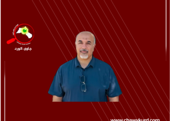 ڕاپەڕین و هەڵبژاردن و مێژوو