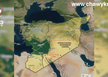 Rojava (Syrian Kurdistan) Between the PYD and the Syrian Central Government