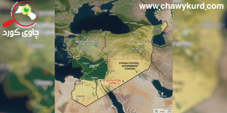 ڕۆژئاواى کوردستان لەنێوان پەیەدە و حكوومهتى ناوهندى سوریا