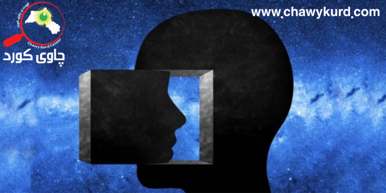 ئاوێنەی خاک