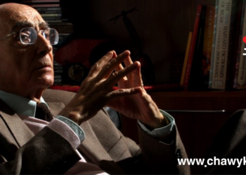 دیدارێک لەگەڵ خۆسییە ساراماگۆ