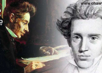 فەلسەفەی کییێر کێگارد