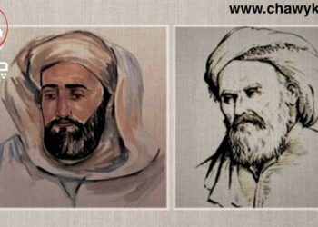 حەللاج و مەحوی؛ ڕێگای ئاشقان، سەرداری و مەجنوونی