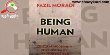 جینۆساید؛ سەرهەڵدانی خراپەکاری لە نائامادەگی دادپەروەریدا