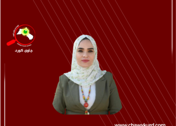 شکستی کاندیدبوون کۆتایی ڕێگا نییە،دەستپێکی نوێیە