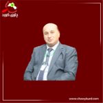 Shamal Ahmad Ibrahim Shamal Ahmad Ibrahim