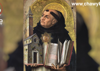 ژیان و فیكری تۆماس ئه‌كویناس