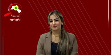 هەست و بیری نەتەوەی