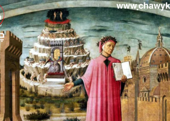 فەلسەفەی سیاسی دانتێ چی بوو؟