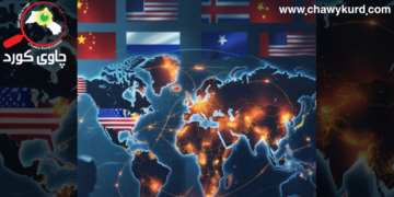 The new balance of power and world order; In light of today’s global conflicts