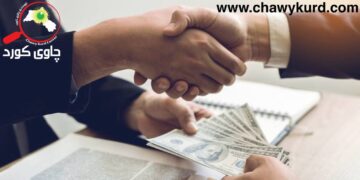 لە زیادەوە تا دێوی قەرز