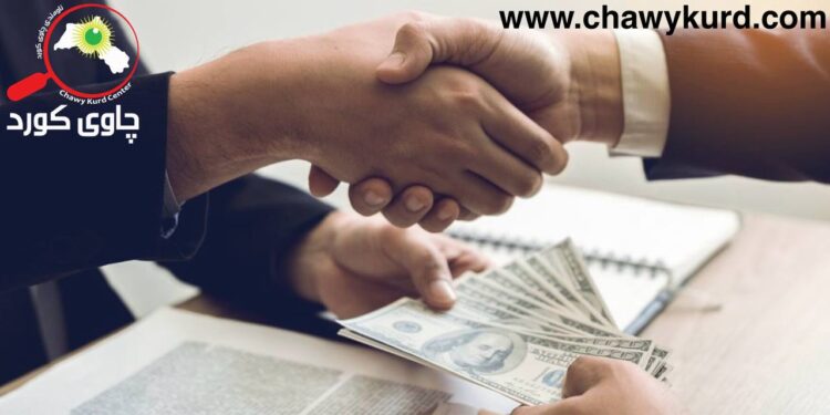 لە زیادەوە تا دێوی قەرز