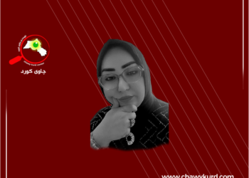 سیاسەت لە نێوان غرور و عینادیدا