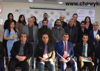 Publishing Book Ceremony in Sulaimani
