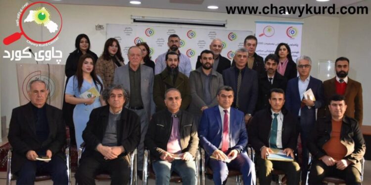 Publishing Book Ceremony in Sulaimani