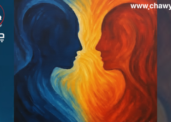 پێگە و ئەرکی هونەر لە ڕوانگەی فەلسەفەوە