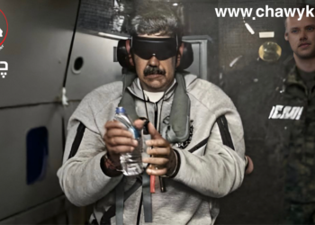 هێز وەکو جێگرەوەی یاسا و نەریتە دیپلۆماسییەکان؛ دەستگیرکردنی نیکۆلاس مادورۆ وەکو نمونە